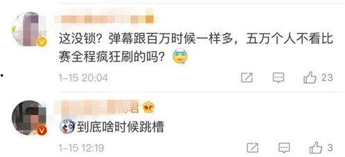 最新爆料是真的吗,真相揭秘，是真是假？