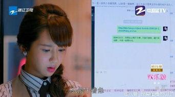 天涯论坛爆料最新视频,最新视频揭秘惊人内幕