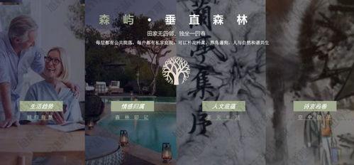 四代合宿爆料最新,新成员加盟，精彩内容抢先看！